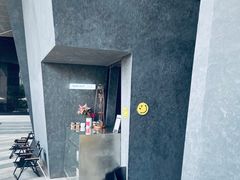门面-Jap Jap Cafe(美院店)