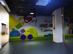 -新荟城(望京店)