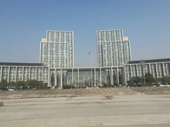 -无锡市市民中心