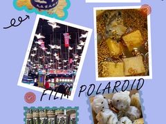 -八一路好吃街(雨田商务大厦店)