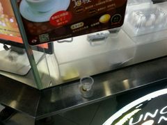 -芳叔(动漫星城店)