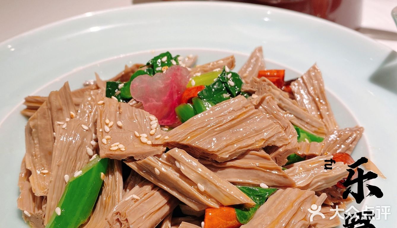 真的很好吃!推荐!爆浆糍粑:白白胖胖的,咬一口