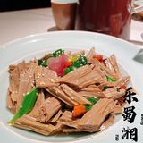 真的很好吃!推荐!爆浆糍粑:白白胖胖的,咬一口