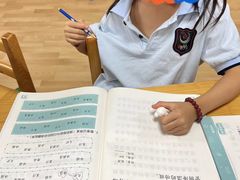 -金色摇篮潜能开发幼儿园(大兴校区)