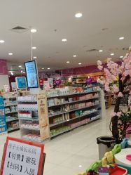 -孩子王(綦江万达店)