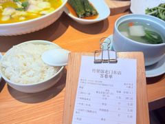 -竹里馆·淮扬菜·功夫茶(老门东店)