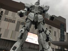 -台场海滨公园船码头