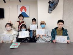 -帝京日语(春熙路旗舰校区)