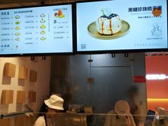 -狐狸和向日葵(北京路店)