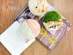 -Dal Cuore 达可芮冰淇淋(陕西北路店)