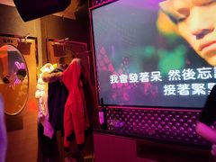 -纯K(打浦桥店)
