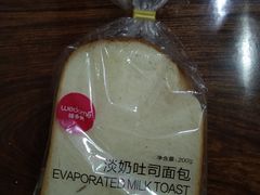 -味多美蛋糕(三元桥店)