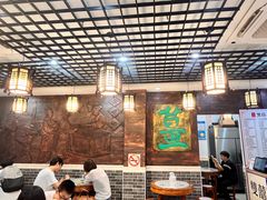 -双喜老铺(人民广场店)