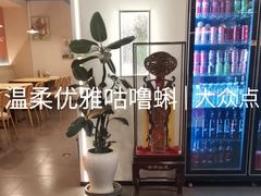 -小田油焖小龙虾(双井店)