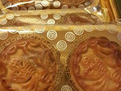 -蜂蝶来饼店(拱北总店)