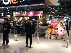 -Olé精品超市(北京合生汇店)