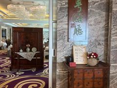 -青岛海景花园大酒店·粤海餐厅