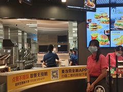门面-麦当劳(华融店)