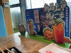 -七欣天香辣蟹火锅(苏州相城VIP总店)