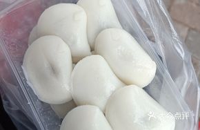 Mugwort Moon Cake