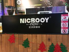 -尼珂波咖啡站(联合广场店)