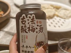 -单家老院·院子里的青岛菜(沙子口店)
