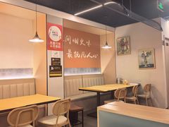 -小田油焖小龙虾(双井店)
