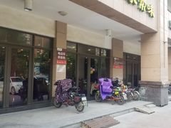 门面-刘胖子家常菜·蹄花焖藕(富安街店)