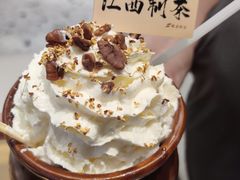 -KUNCHA鲲茶·江西制茶(铜锣湾店)