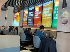 大堂-林记潮牛·牛肉火锅(上马墩店)