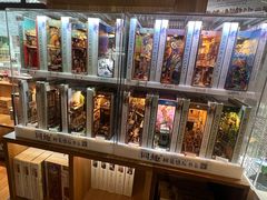 -PAGEONE(北京坊店)
