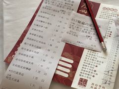 -广州酒家(花都店)