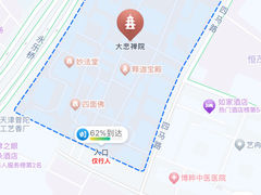 -天津大悲禅院