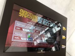 -TIMES CITY OUTLETS 时代·城市·奥特莱斯(上海国际时尚中心店)