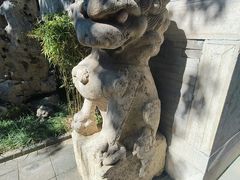-周村古商城-状元府
