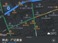 -广记餐厅(万福路店)