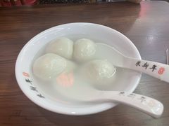 -朱新年·苏式汤团·面点(北寺塔店)