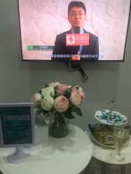 -时间海科学美容