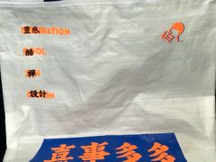 -喜茶(佛山岭南站店)