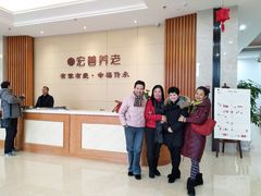 -宏善康享苑颐养中心