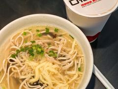 -口福汤包馆(融汇店)