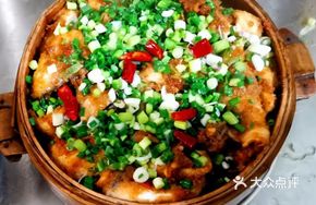 Steamed Fish Slices with Flour