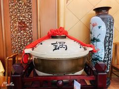 -砂锅居(西四店)