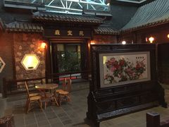 门面-森谷美食公园(杨行店)