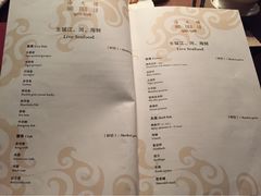 -海天楼中餐厅(天津泛太平洋店)