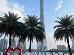 -海心沙亚运公园