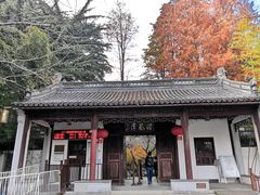 -汇龙潭