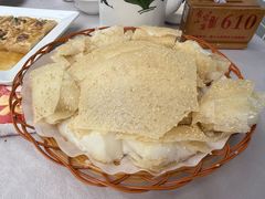 超级大煎堆-香山家宴