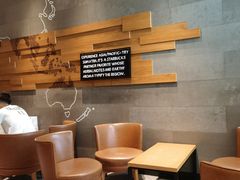 -星巴克臻选(杭州万象城店)