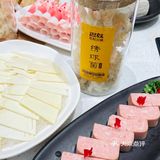 毛肚味的饺子吃过吗